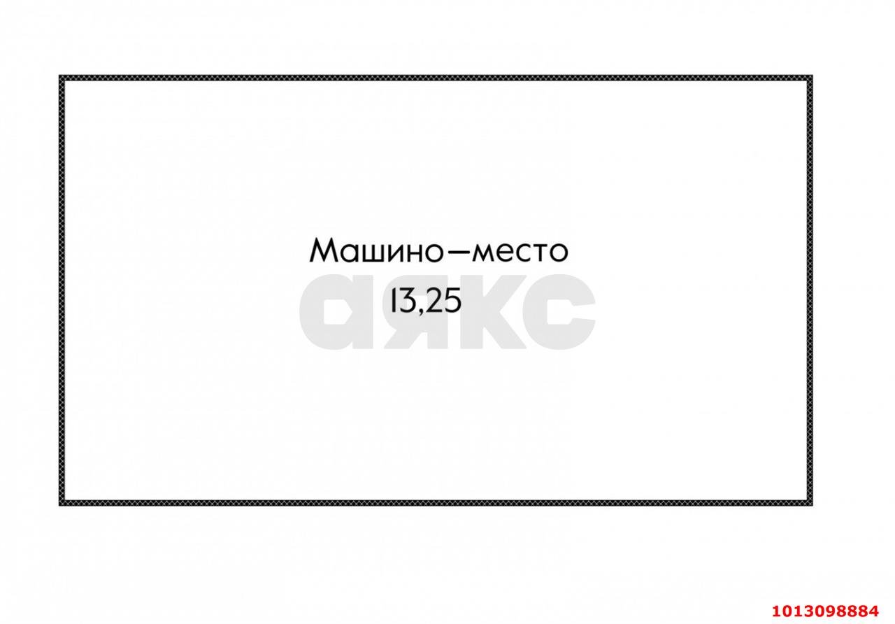 Фото №6: Гараж - Краснодар, жилой комплекс Самолёт-5, ул. Ивана Беличенко