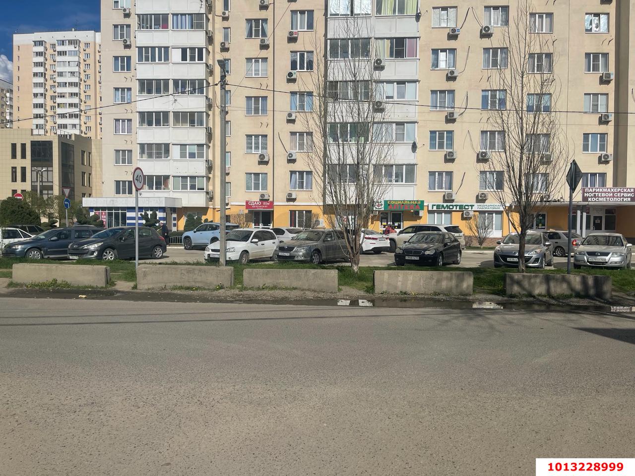 Фото №4: Торговое помещение 133 м² - Краснодар, Пашковский, ул. Лавочкина, 23