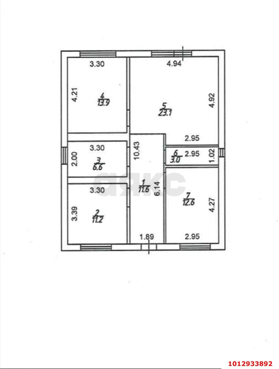 Фото №3: Дом 87 м² + 4.05 сот. - Шоссейное, Прикубанский внутригородской округ, ул. Зелёная, 63