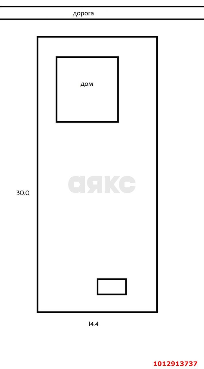 Фото №5: Дом 40 м² + 4.25 сот. - Знаменский, Краснодарсельмаш-2, ул. Садовая, 35