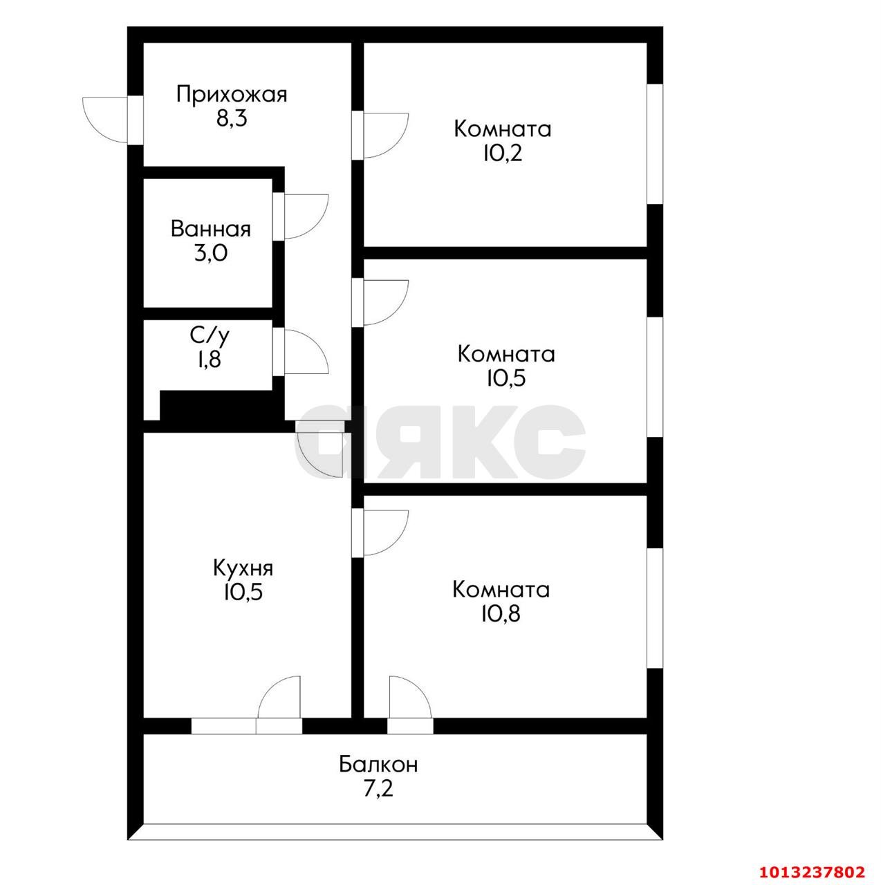 Фото №5: 3-комнатная квартира 58 м² - Краснодар, Парк Победы, ул. Героя Пешкова, 14к4