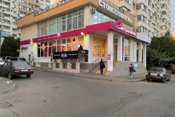 Фото №2: Торговое помещение 200 м² - Краснодар, мкр. Восточно-Кругликовский, ул. Героя А.А. Аверкиева, 18