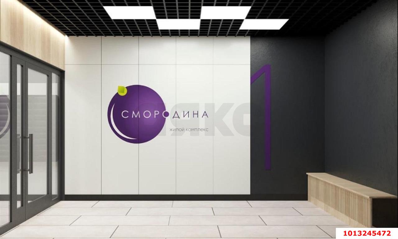 Фото №4: 1-комнатная квартира 39&nbsp;м², 7/19&nbsp;эт. - Краснодар, Карасунский внутригородской округ, мкр. ЖК Смородина, ул. Владимира Жириновского, 1
