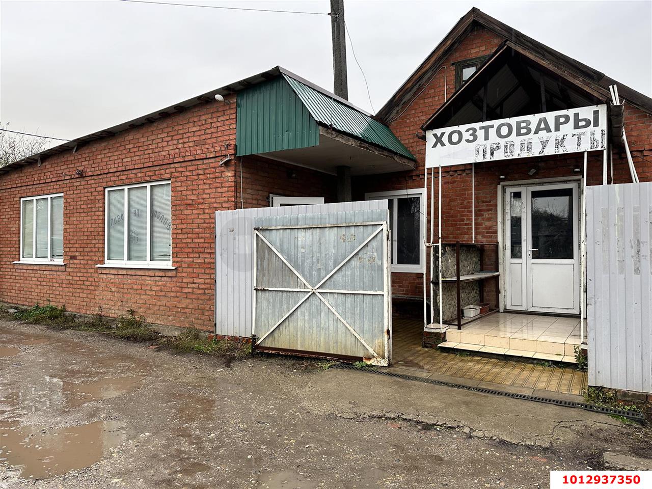 Фото №3: Торговое помещение 122 м² - ТЭЦ, Прикубанский внутригородской округ, ул. Зелёная, 64