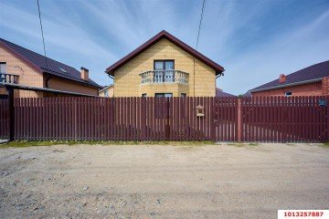 Фото №1: Дом 118 м² - Пригородный, мкр. Алтайский, ул. Феодосийская, 21