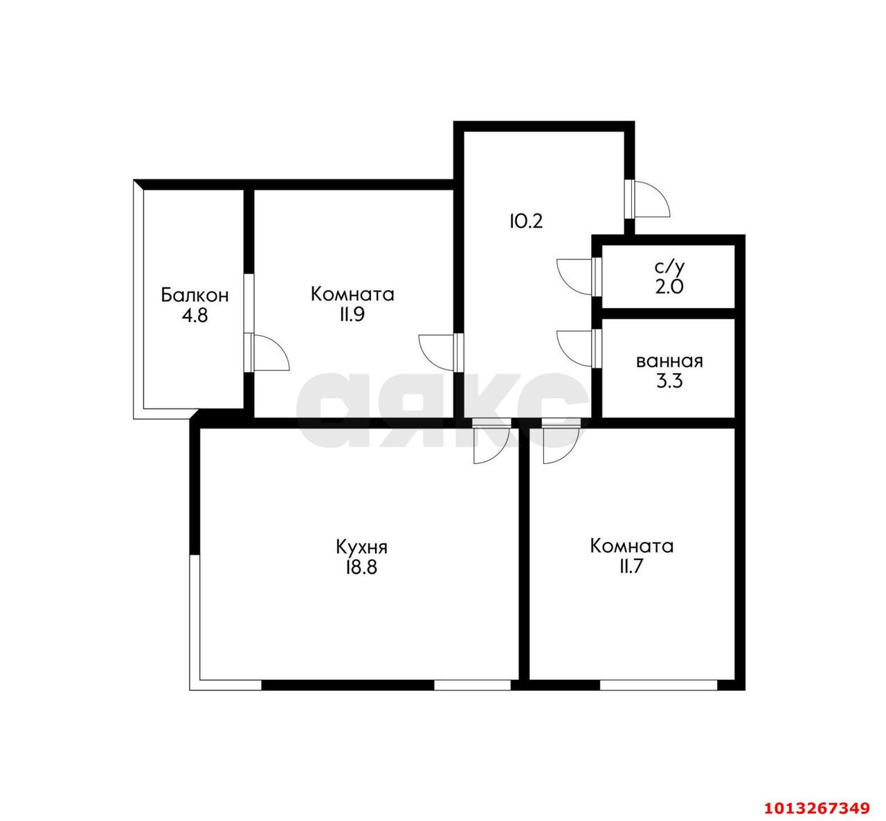 Фото №2: 2-комнатная квартира 62 м² - Краснодар, Парк Победы, 