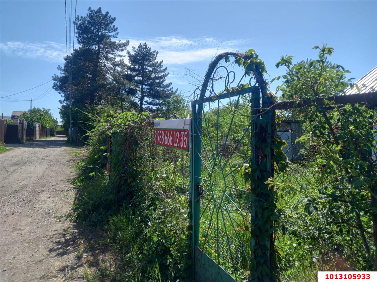 Фото №5: Участок садоводство 6.22 сот. - Дорожник, Прикубанский внутригородской округ, ул. Сиреневая, 18