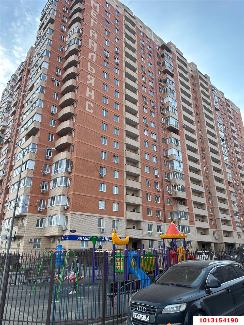 Фото №1: 1-комнатная квартира 40&nbsp;м², 16/19&nbsp;эт. - Краснодар, Прикубанский внутригородской округ, Молодёжный, мкр. жилой комплекс Семейный Парк, ул. Душистая, 60к2