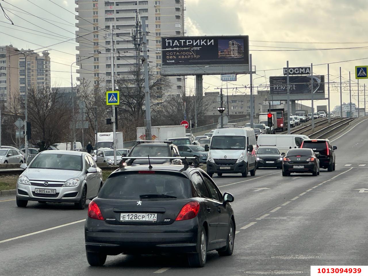 Фото №2: Земельный участок под ИЖС 507 сот. - Краснодар, Табачная Фабрика, ул. Садовая, 172