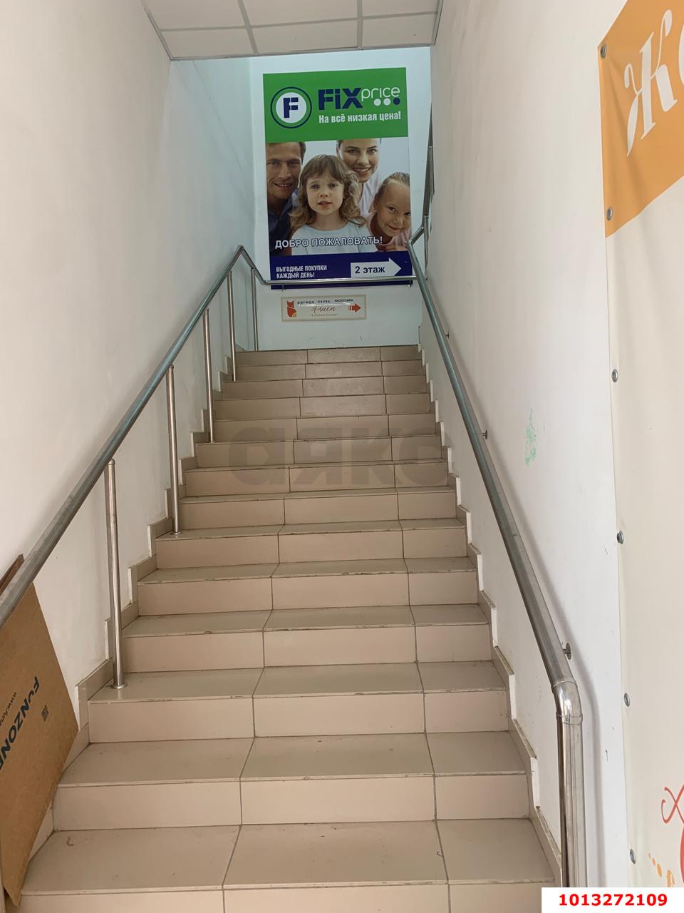 Фото №4: Торговое помещение 456&nbsp;м², 2/2&nbsp;эт. - Краснодар, Прикубанский внутригородской округ, мкр. Музыкальный, ул. Адлерская, 17