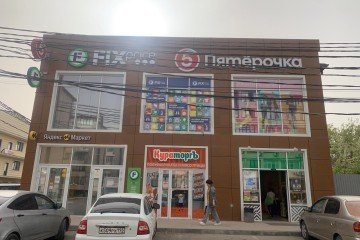 Фото №5: Торговое помещение 457 м² - Краснодар, мкр. Музыкальный, ул. Адлерская, 17