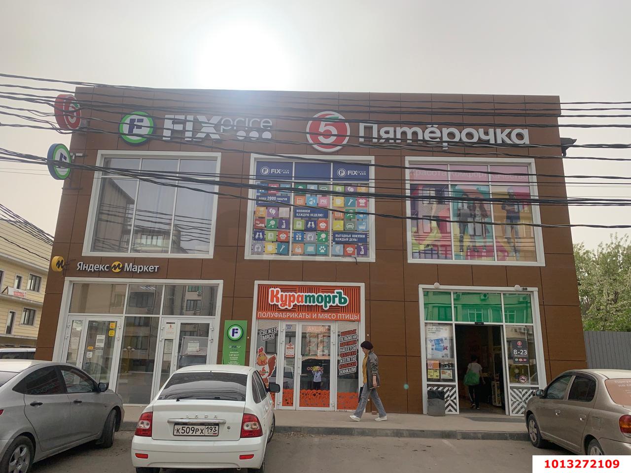Фото №5: Торговое помещение 456&nbsp;м², 2/2&nbsp;эт. - Краснодар, Прикубанский внутригородской округ, мкр. Музыкальный, ул. Адлерская, 17