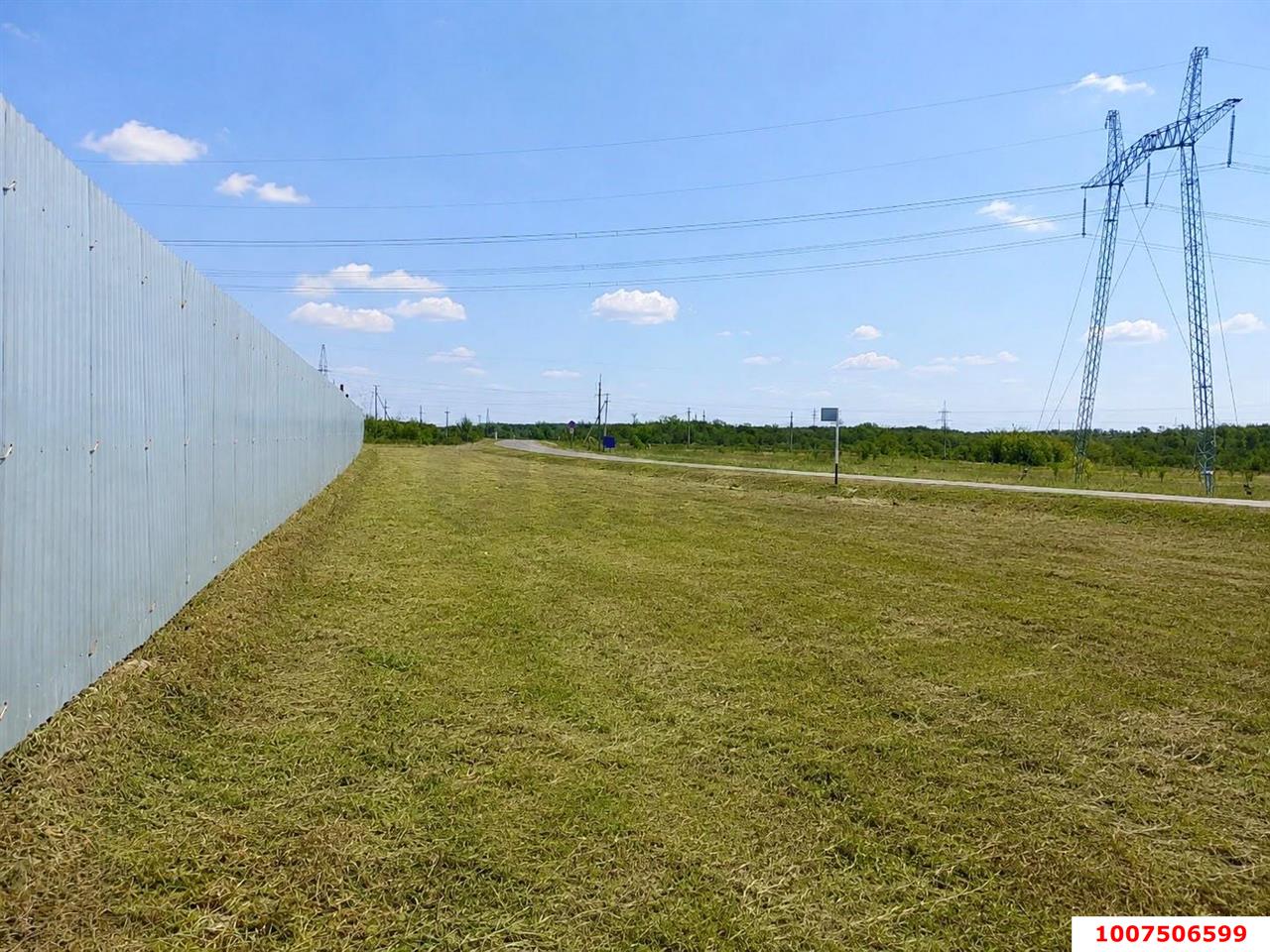 Фото №2: Коммерческая земля 409.71&nbsp;сот. - Отрадный, ул. Павлова, 10