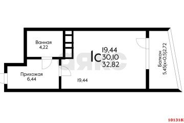 Фото №2: Студия 30 м² - Краснодар, мкр. жилой комплекс Галактика, ул. Уральская, 71