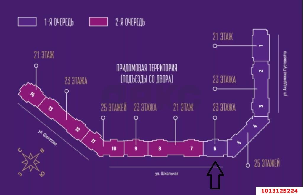 Фото №7: 1-комнатная квартира 42 м² - Краснодар, Школьный, ул. Школьная, 1