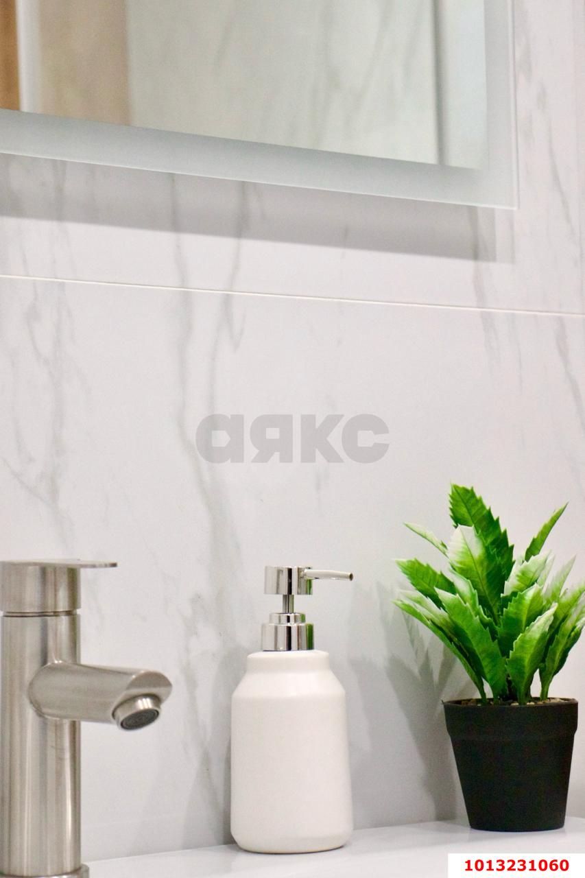 Фото №8: Апартаменты 40&nbsp;м², 5/7&nbsp;эт. - Анапа, пр-д Золотой Берег, 2Б