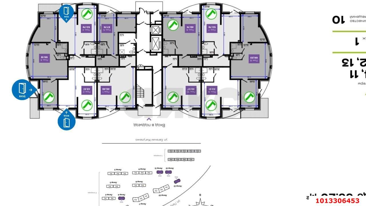 Фото №6: Торговое помещение 161 м² - Краснодар, жилой комплекс Лучший, 