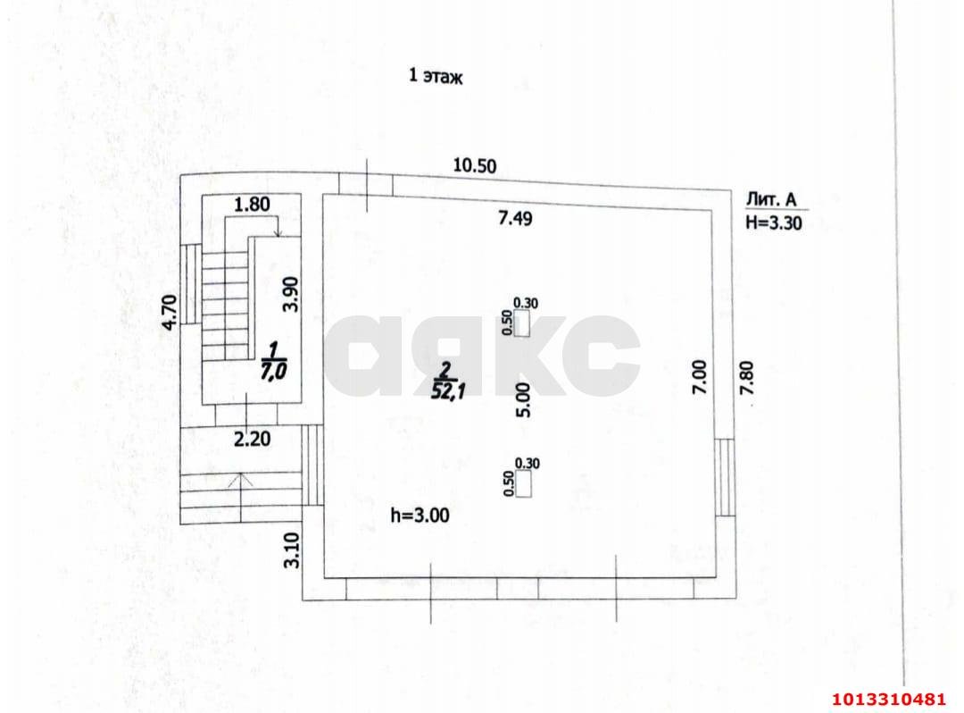 Фото №18: Дом 116 м² + 4 сот. - Краснодар, Солнечный, ул. Архитектора Петина, 21