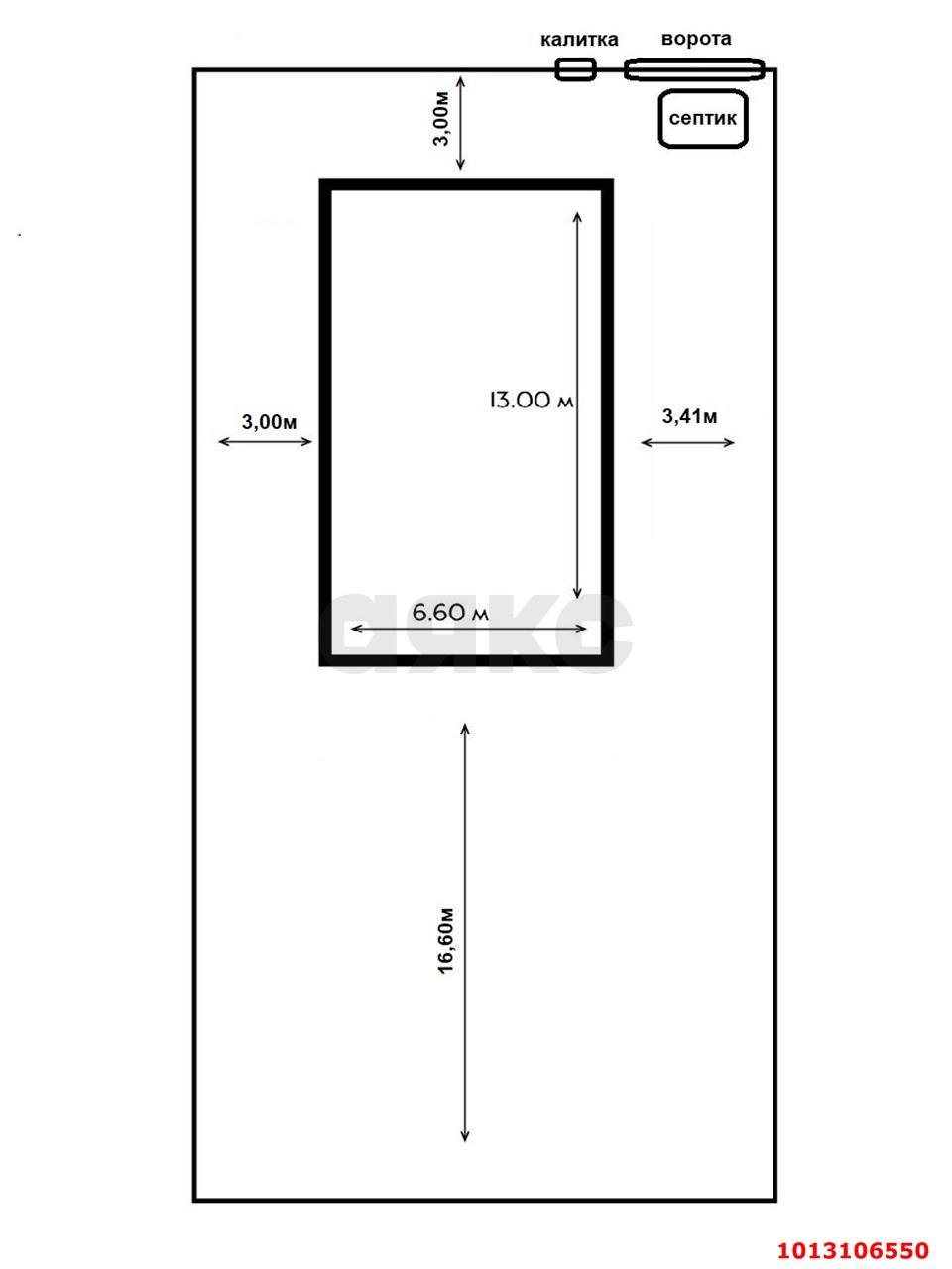 Фото №4: Дом 142 м² + 4.24 сот. - Южный, коттеджный  Южная столица, ул. Белореченская, 60