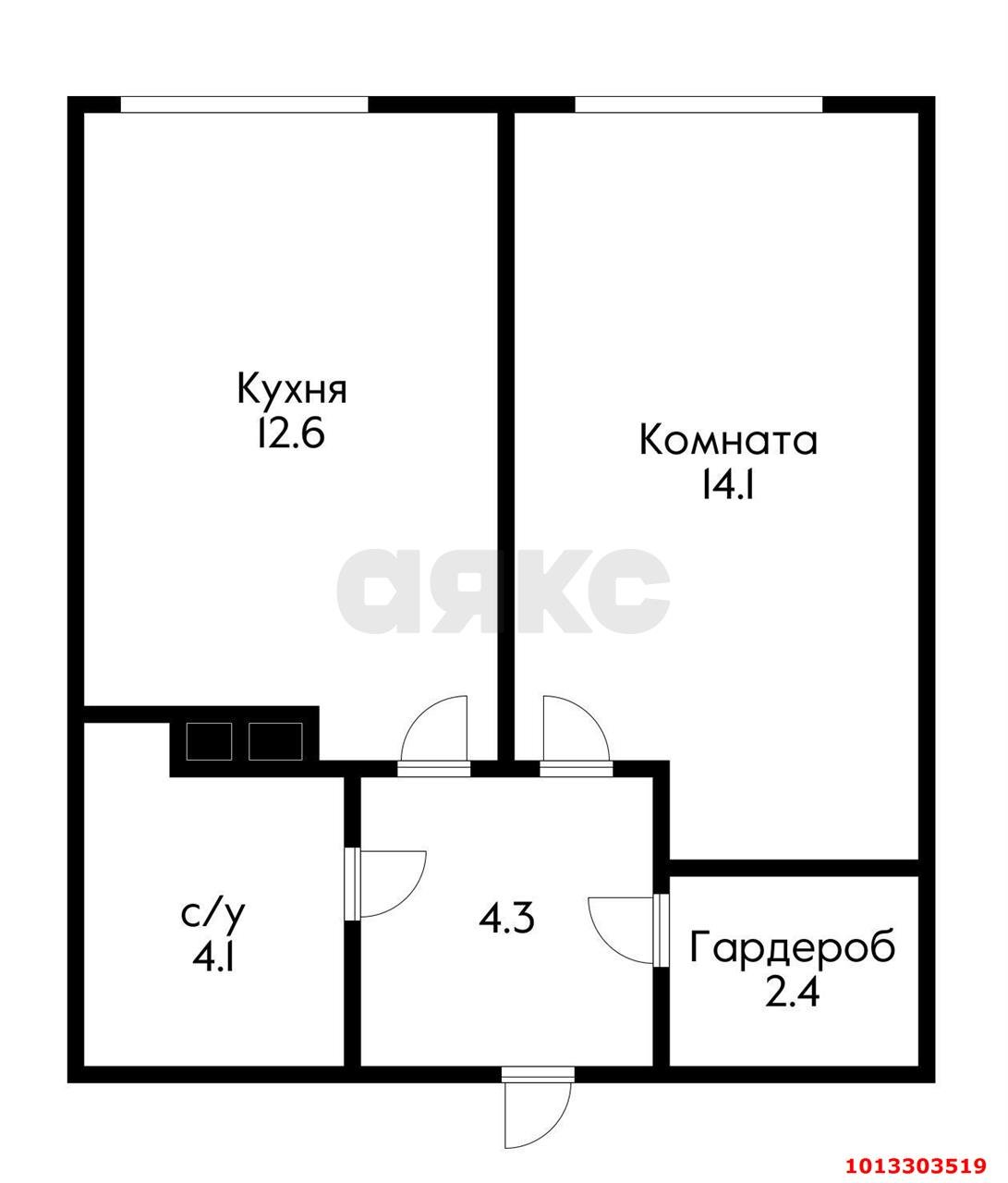 Фото №5: 1-комнатная квартира 36 м² - Краснодар, Догма Парк, ул. Марины Цветаевой, 1