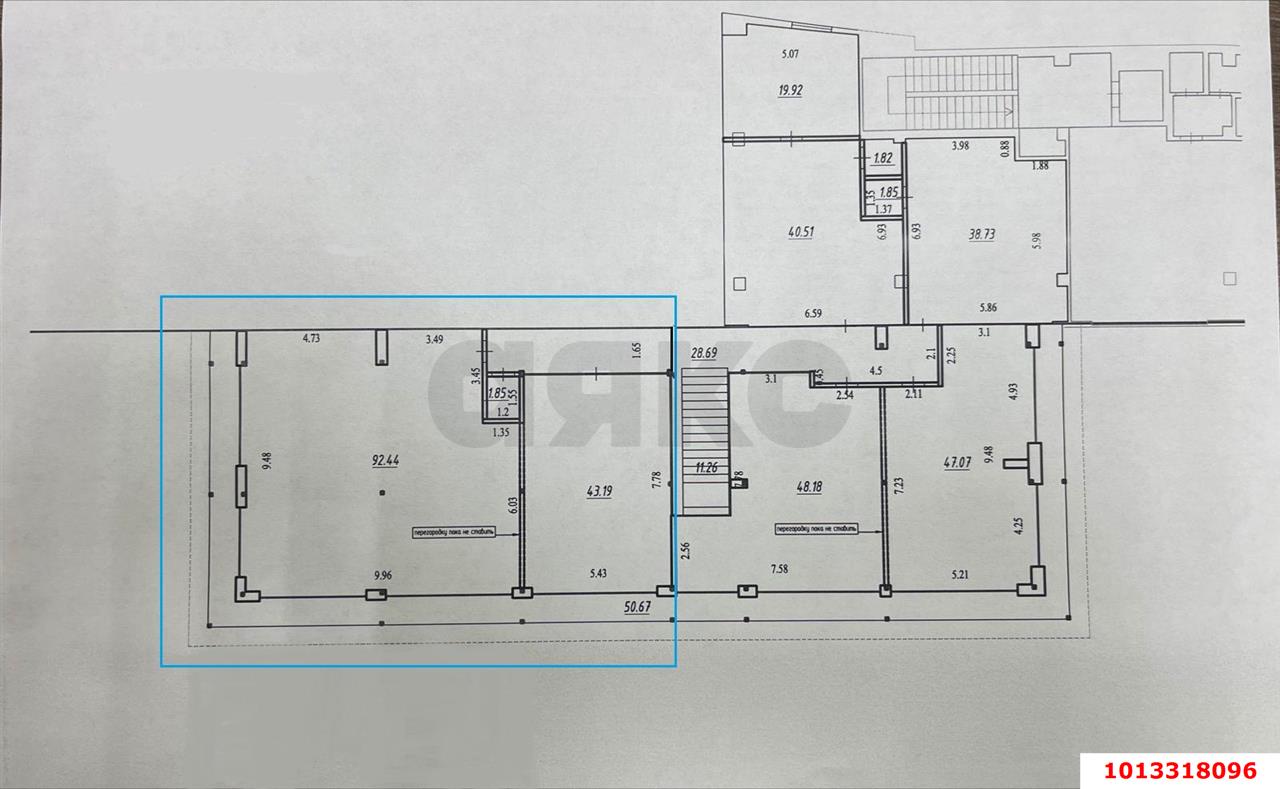 Фото №5: Офисное помещение 174 м² - Краснодар, Ростовское Шоссе, ул. Ростовское шоссе, 23