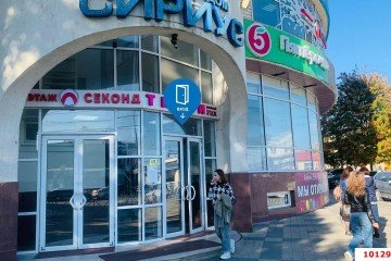 Фото №4: Торговое помещение 110 м² - Краснодар, мкр. Центральный внутригородской округ, ул. имени П.М. Гаврилова, 117