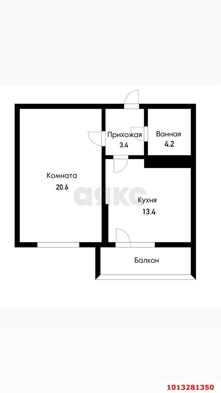 Фото №14: 1-комнатная квартира 40 м² - Краснодар, Черёмушки, ул. Айвазовского, 116к1