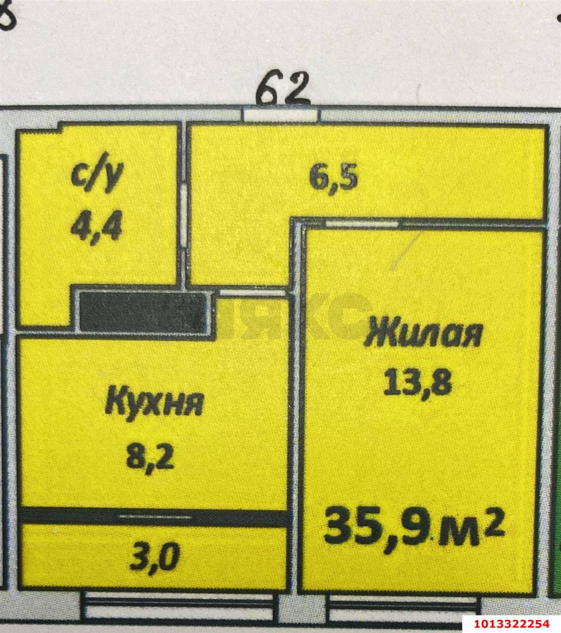 Фото №9: 1-комнатная квартира 32 м² - Яблоновский, ул. Тургеневское Шоссе, 1Гк3