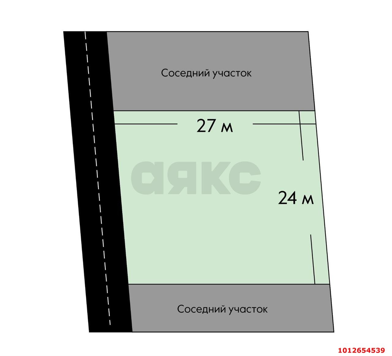 Фото №2: Участок садоводство 6.3 сот. - Ветеран, Прикубанский внутригородской округ, ул. Ореховая, 483