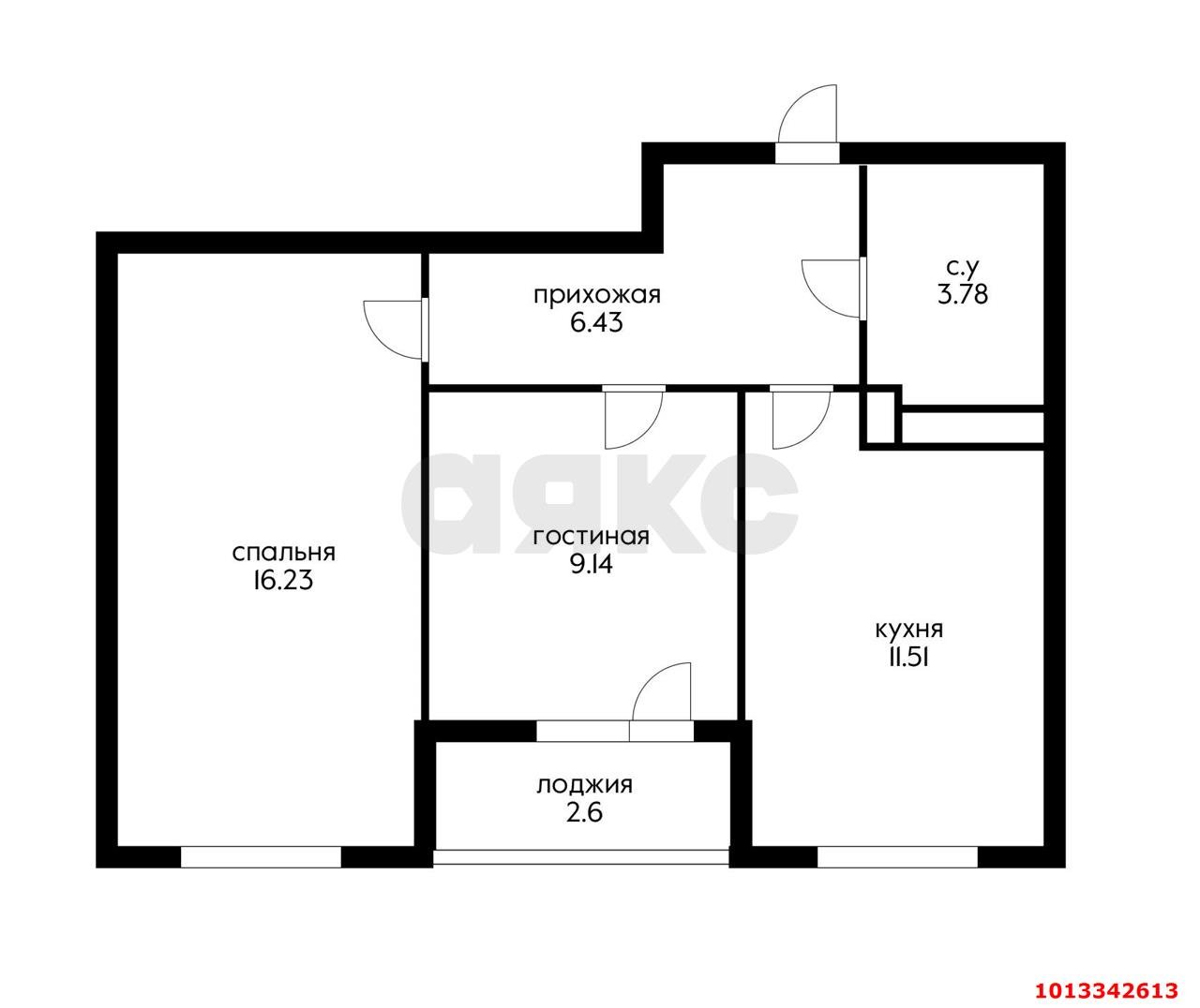 Фото №2: 2-комнатная квартира 50 м² - Краснодар, жилой комплекс Архитектор, 