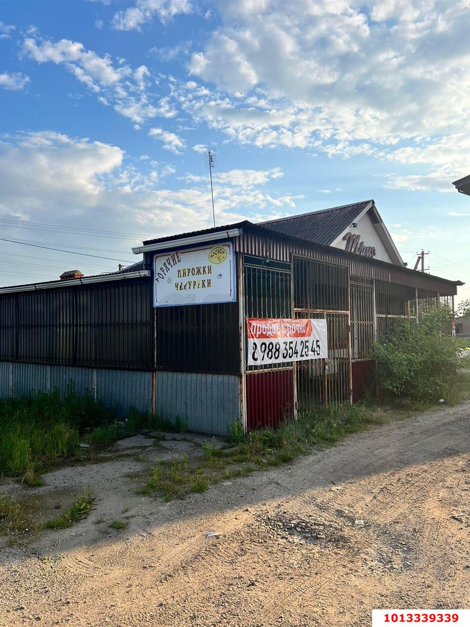 Фото №3: Отдельное здание 75&nbsp;м², 1/1&nbsp;эт. - Воронежская, ул. Садовая, 2