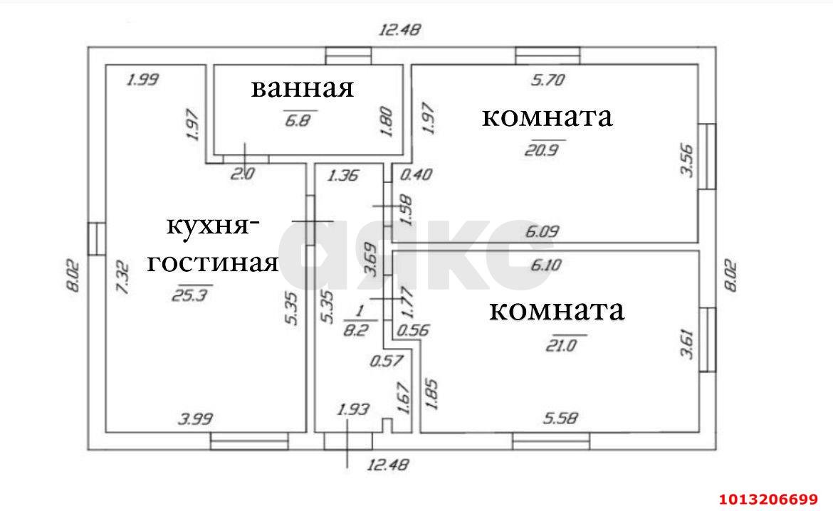 Фото №3: Дом 132 м² + 20 сот. - Северская, ул. Школьная, 46