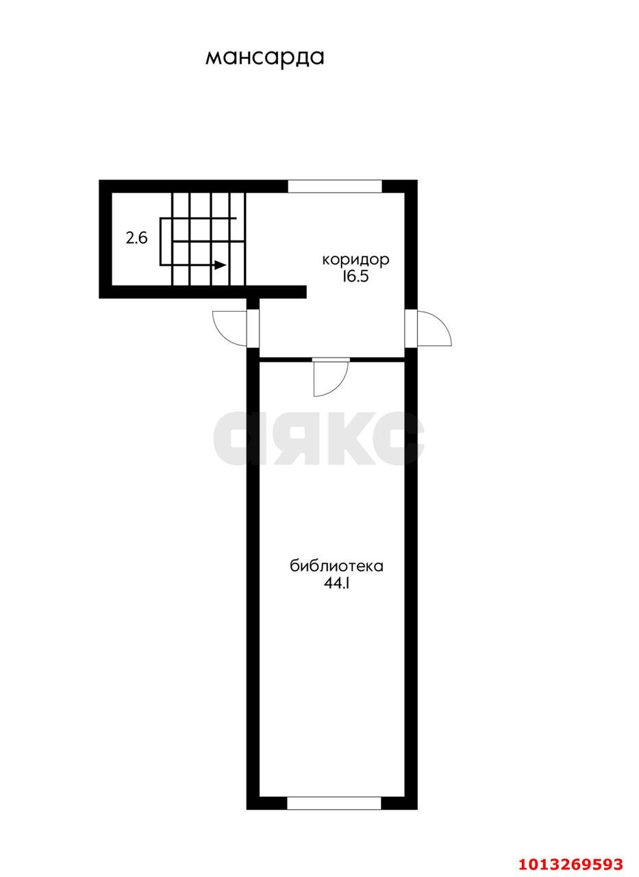 Фото №11: Дом 403 м² + 12.5 сот. - Октябрьский, ул. Казачья, 9