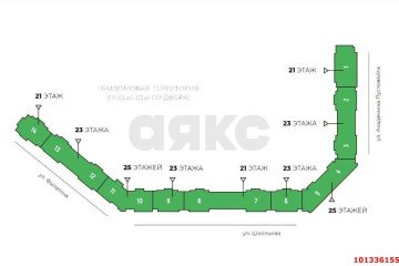 Фото №3: 2-комнатная квартира 67 м² - Краснодар, мкр. Школьный, ул. Школьная, 1