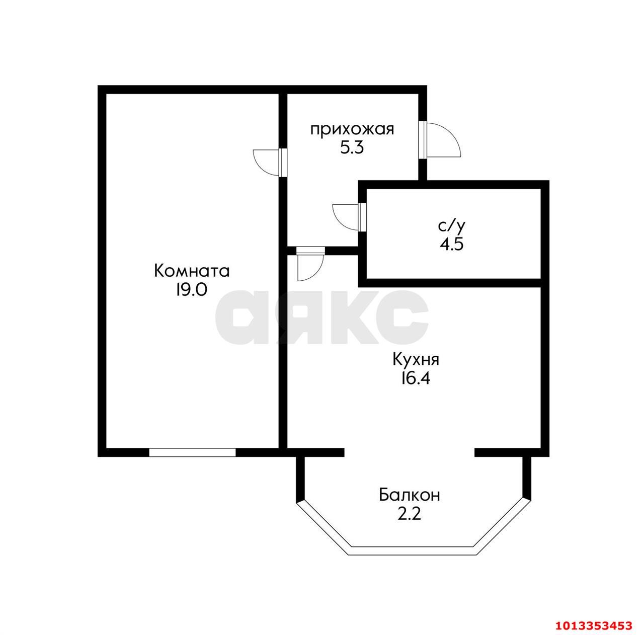 Фото №2: 1-комнатная квартира 49 м² - Энем, ул. Калинина, 77