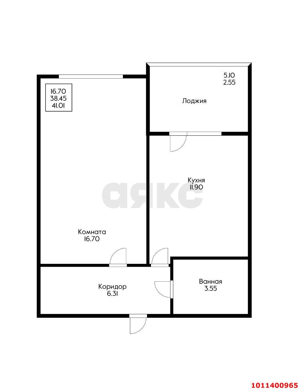 Фото №2: 1-комнатная квартира 41 м² - Краснодар, жилой комплекс Прованс, ул. Генерала Петрова, 5