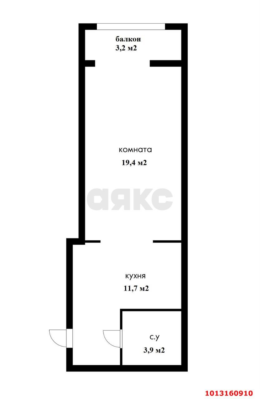 Фото №8: Студия 37 м² - Краснодар, Прикубанский внутригородской округ, ул. Тепличная, 104