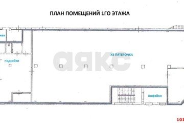 Фото №3: Отдельное здание 1105 м² - Майкоп, ул. Кубанская, 300