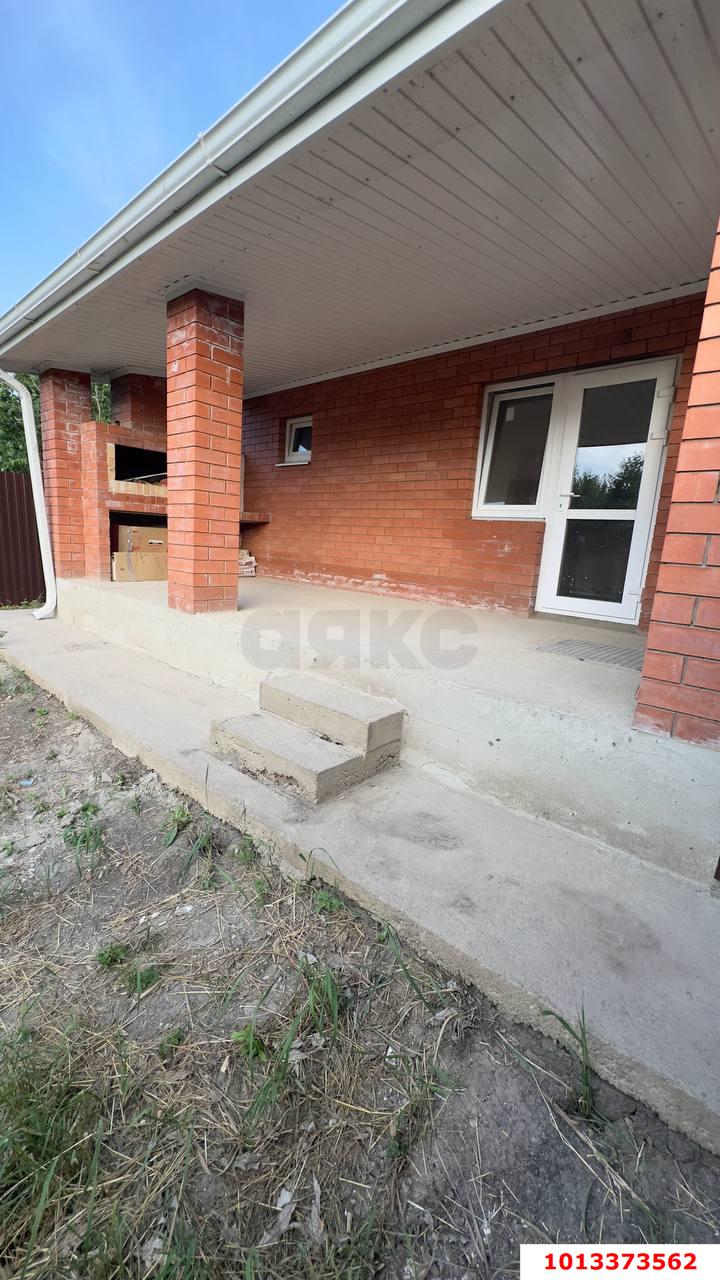 Фото №5: Дом 114&nbsp;м² + 3.2&nbsp;сот., 2&nbsp;эт. - Авангард, мкр. Прикубанский внутригородской округ, ул. Садовая