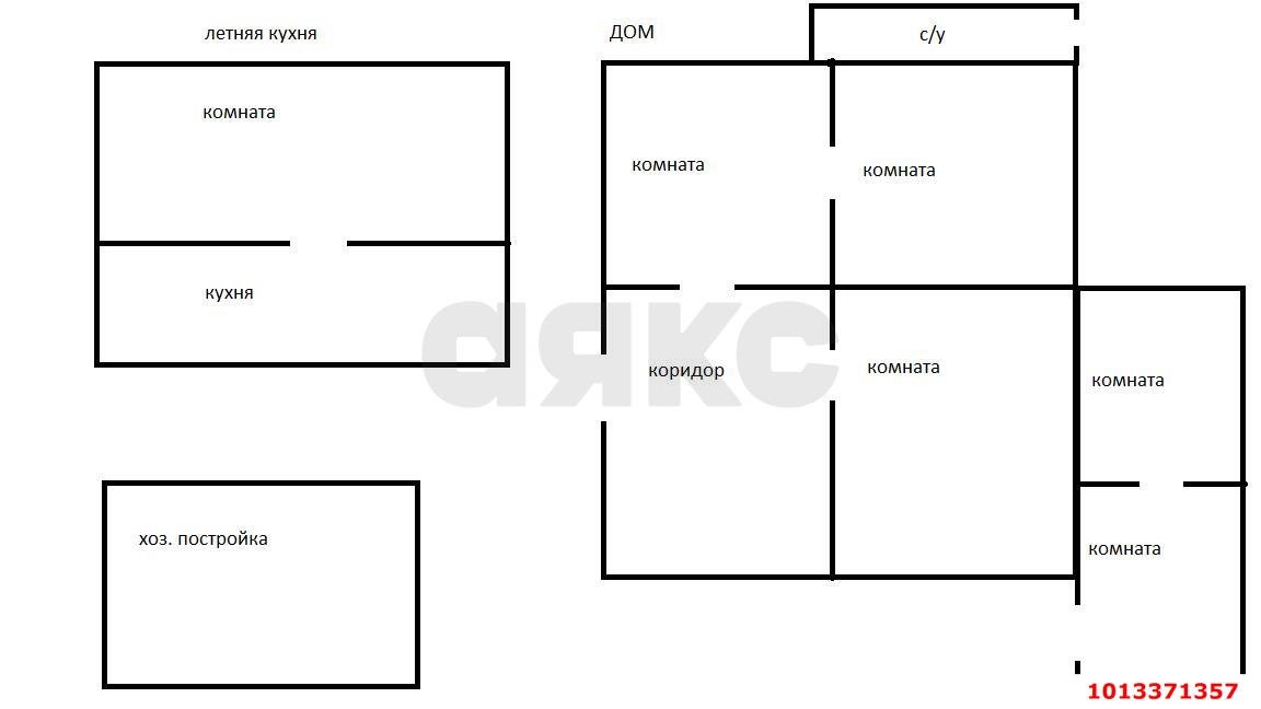 Фото №15: Дом 48 м² + 6.43 сот. - Козет, ул. Калинина, 3