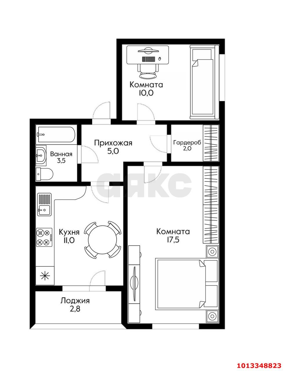 Фото №1: 2-комнатная квартира 50 м² - Краснодар, Музыкальный, ул. имени Сергея Есенина, 108/3к2