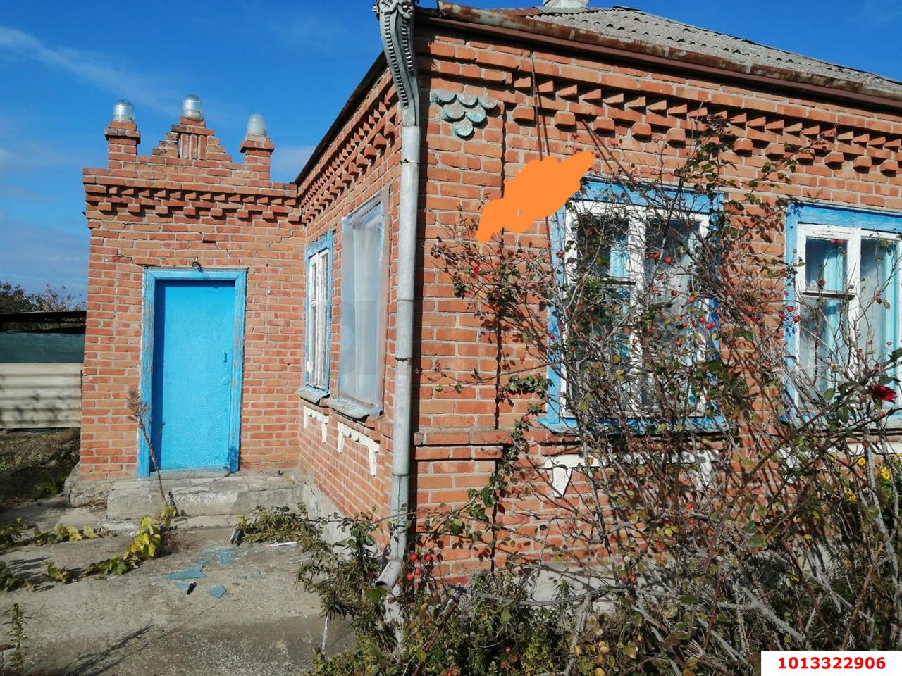 Фото №1: Часть дома 52&nbsp;м² + 7&nbsp;сот., 1&nbsp;эт. - Роговская, ул. Ленина, 32