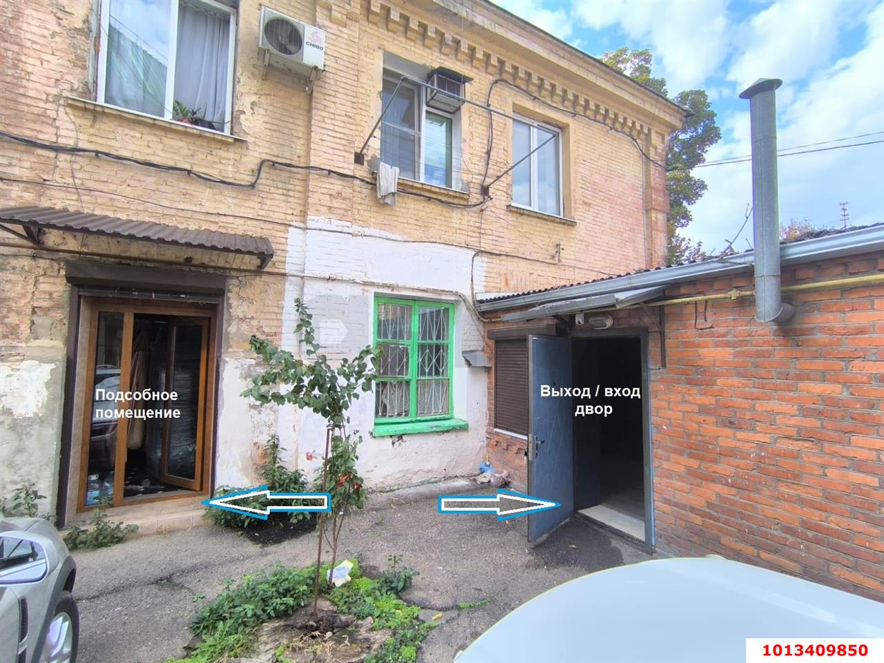 Фото №12: Торговое помещение 56&nbsp;м², 1/1&nbsp;эт. - Краснодар, Западный внутригородской округ, мкр. Центральный, ул. Гоголя, 56