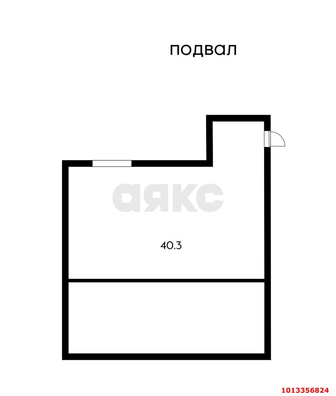 Фото №12: Дом 170 м² + 1.52 сот. - Краснодар, Дубинка, ул. Пионерская, 84