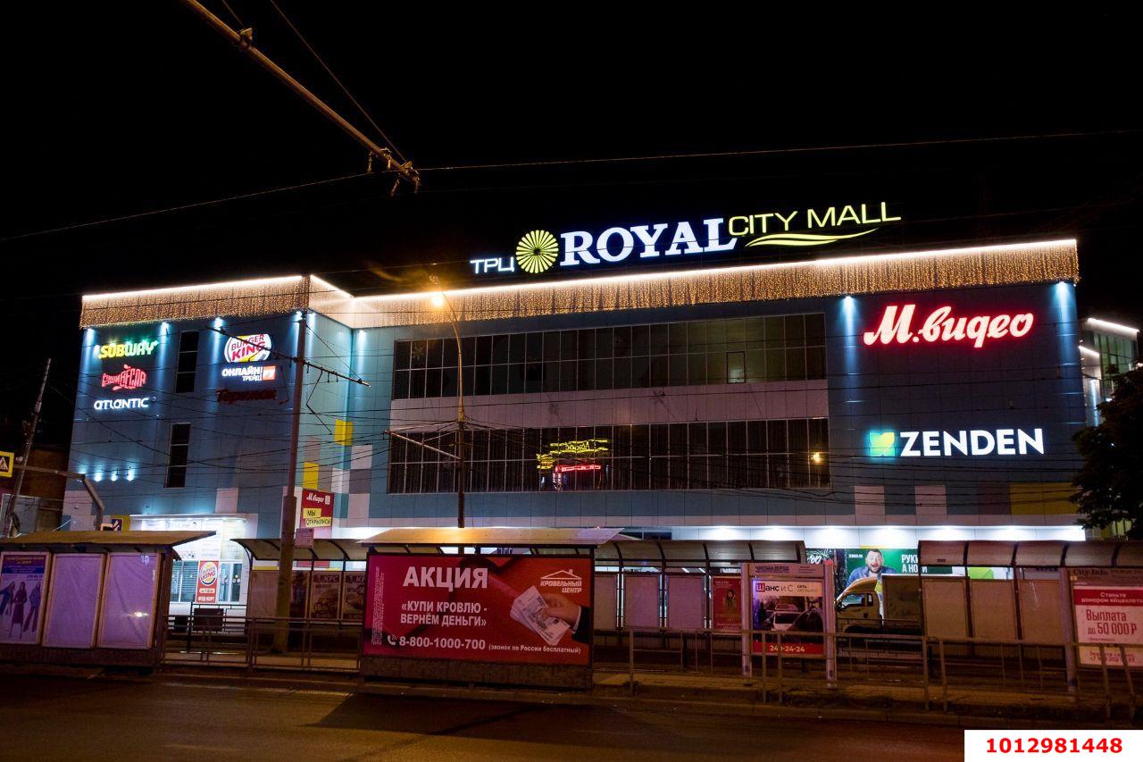 Фото №3: Торговое помещение 200&nbsp;м², 3/3&nbsp;эт. - Краснодар, Центральный внутригородской округ, мкр. Дубинка, ул. Ставропольская, 55