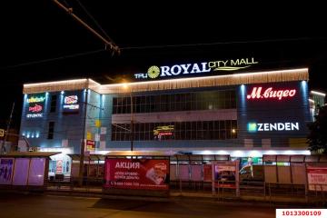 Фото №1: Готовый бизнес 183&nbsp;м², 3/3&nbsp;эт. - Краснодар, мкр. Дубинка, ул. Ставропольская, 55