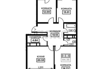 Фото №1: 3-комнатная квартира 94 м², 15/21 эт. - Краснодар, мкр. Школьный, ул. Школьная, 1