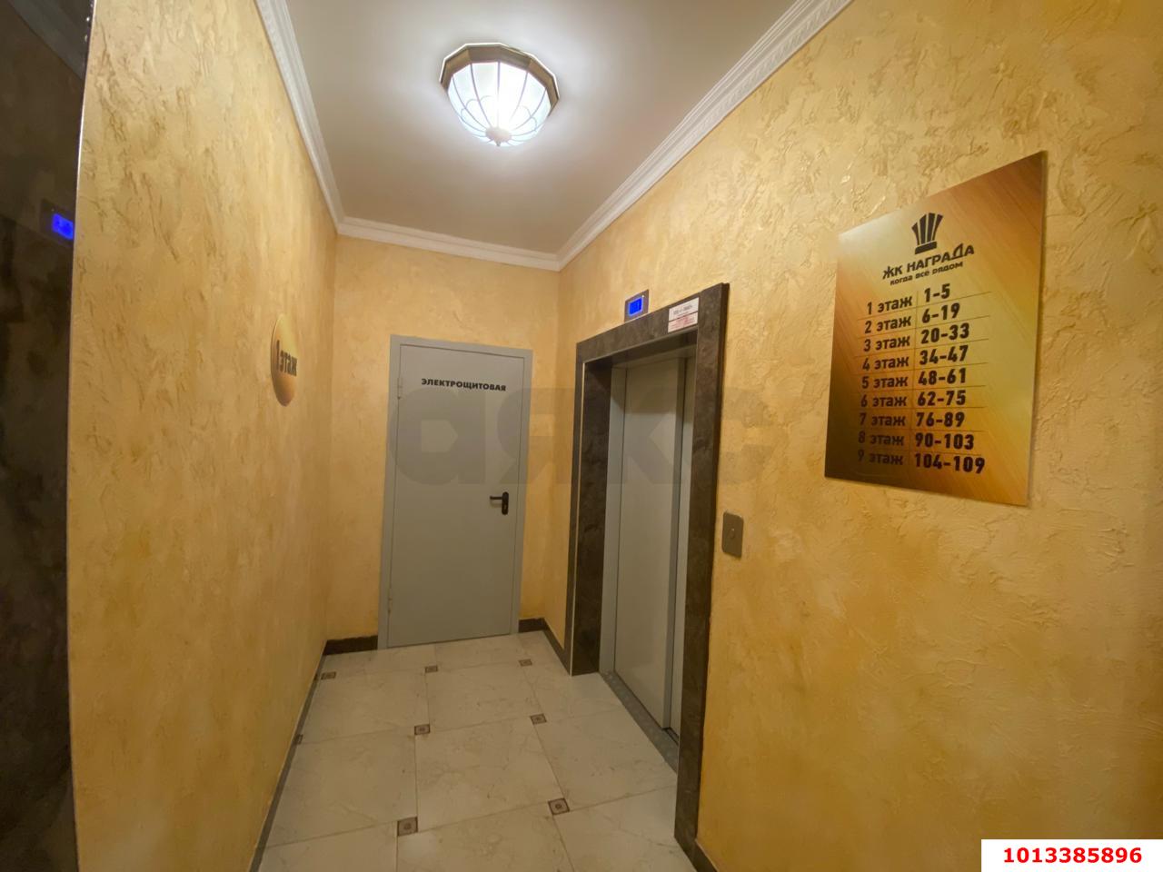 Фото №8: Студия 27&nbsp;м², 7/9&nbsp;эт. - Новая Адыгея, мкр. жилой комплекс Тургеневский, ул. Тургеневское шоссе, 3Б/41