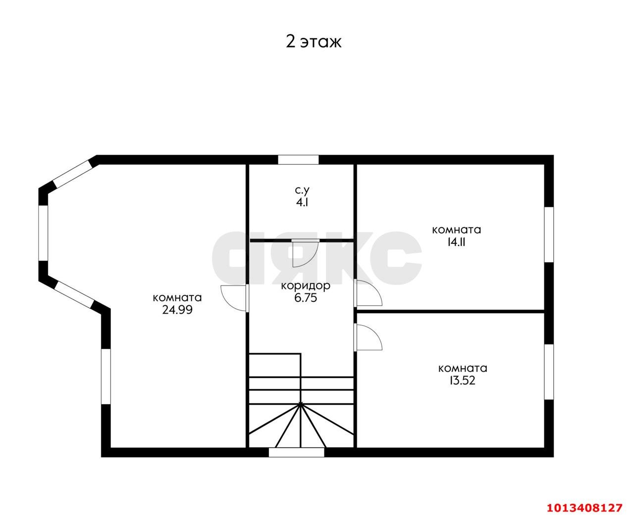 Фото №6: Дом 140 м² + 3.01 сот. - Краснодар, Тихая Поляна, ул. имени Атамана Н.И. Евдокимова, 2/14