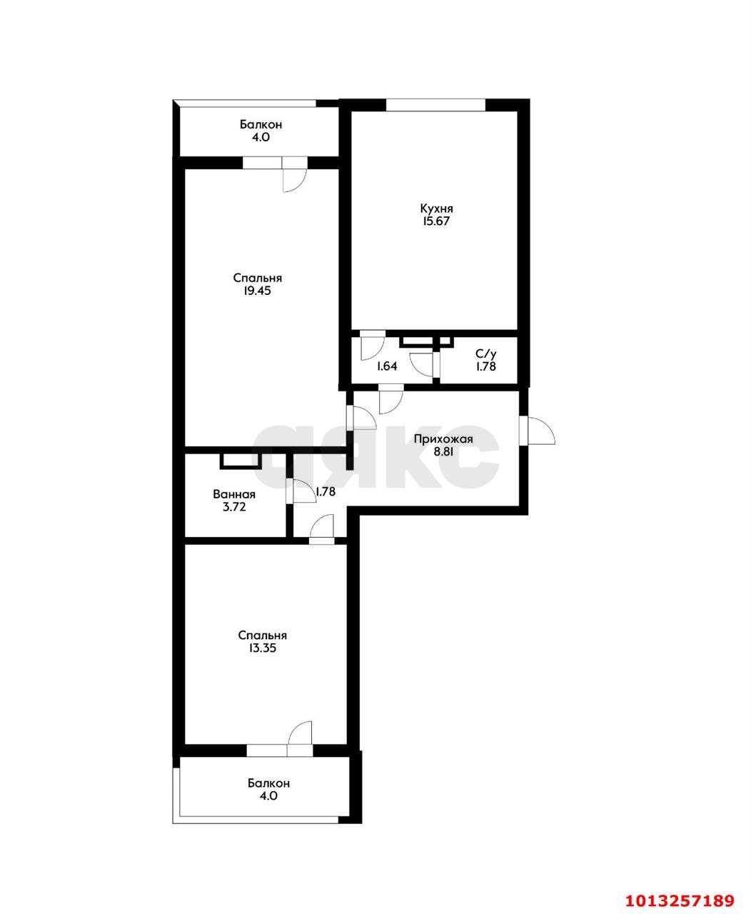 Фото №13: 2-комнатная квартира 70 м² - Краснодар, Микрохирургии глаза, ул. Академика Лукьяненко, 32